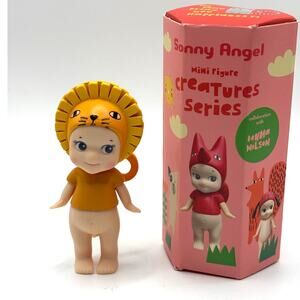 New Kewpie/Angel Mini Figure, in Artist Lion Costume, Open Blind Box